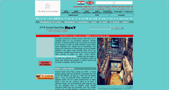 Desktop Screenshot of cdshop-roxy.com